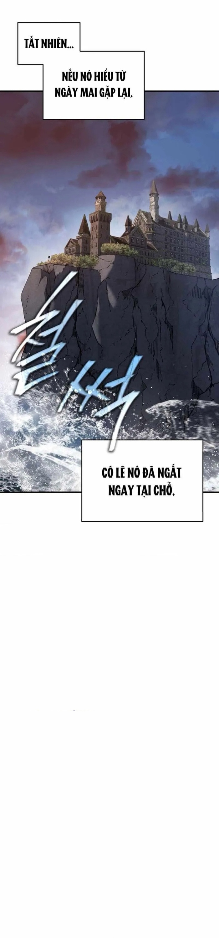 Chapter 74