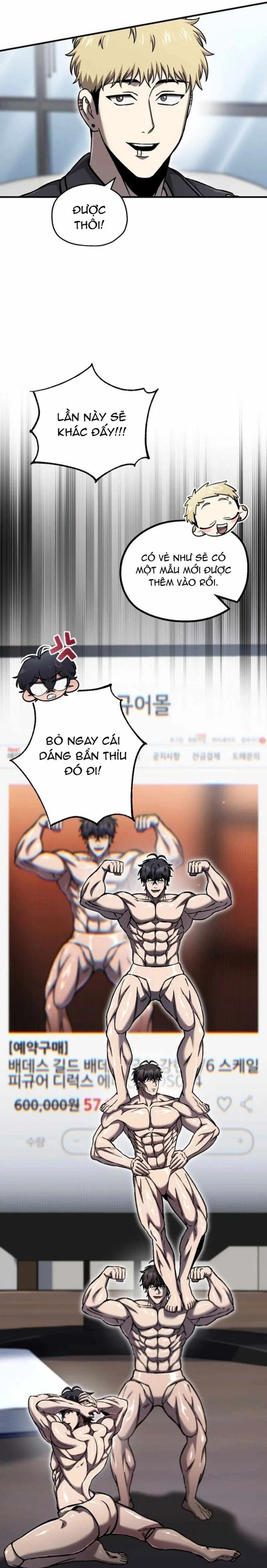 Chapter 74