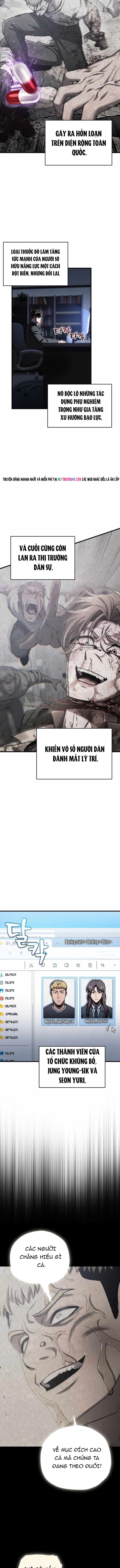 Chapter 75