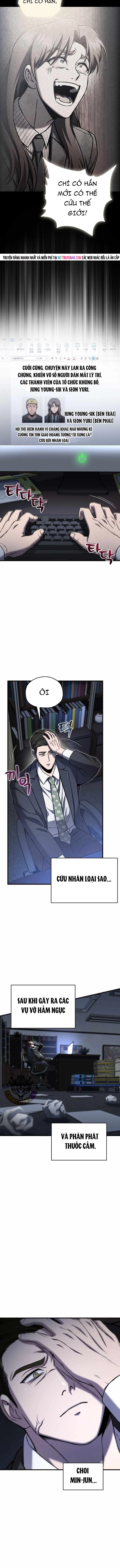 Chapter 75