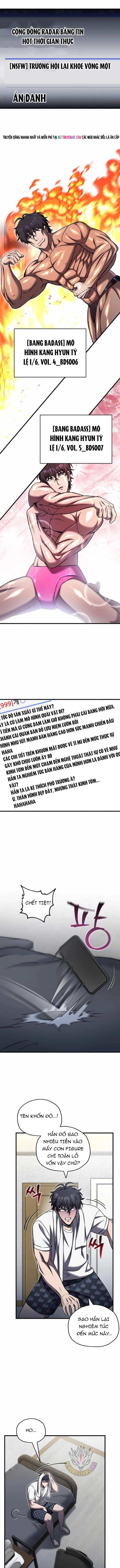 Chapter 75