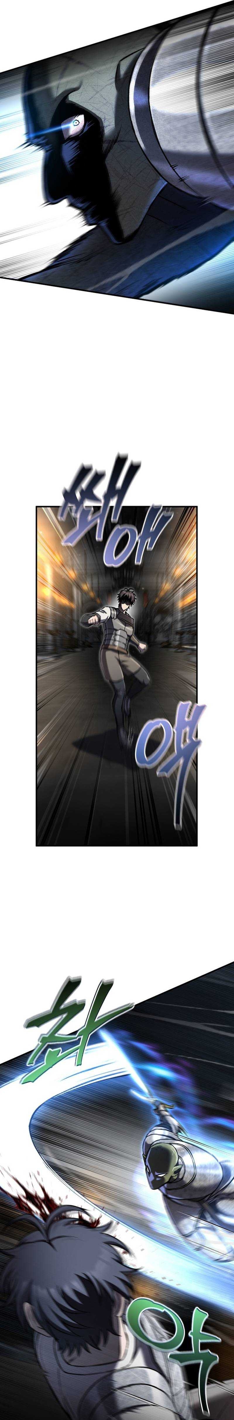 Chapter 76