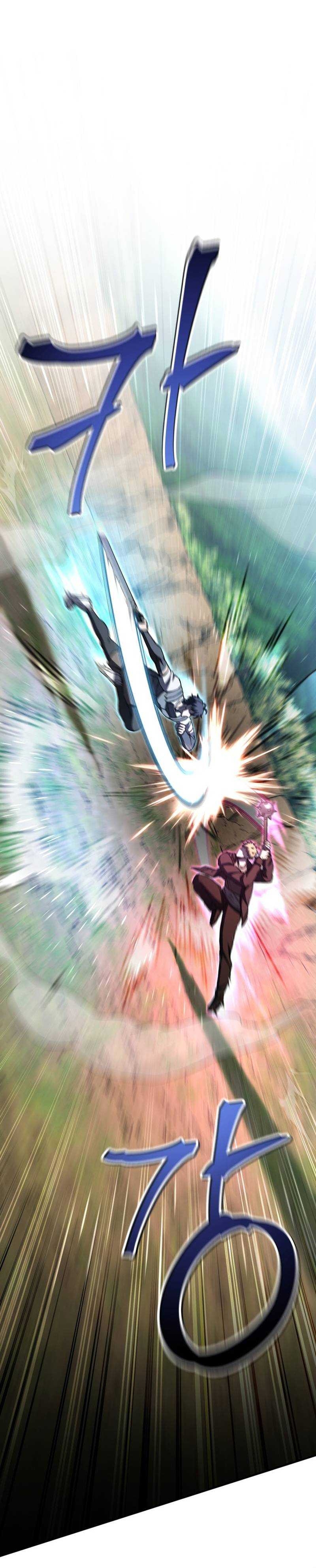 Chapter 76