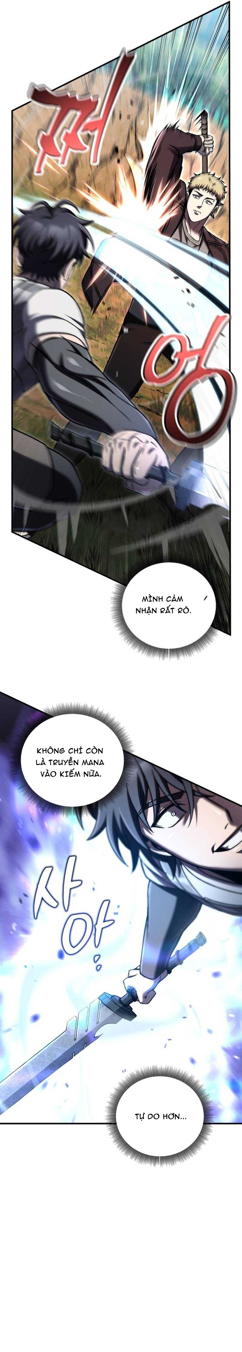 Chapter 76