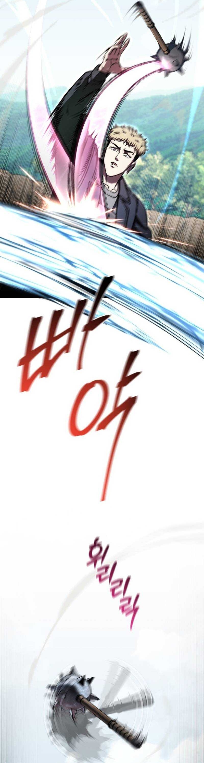 Chapter 76