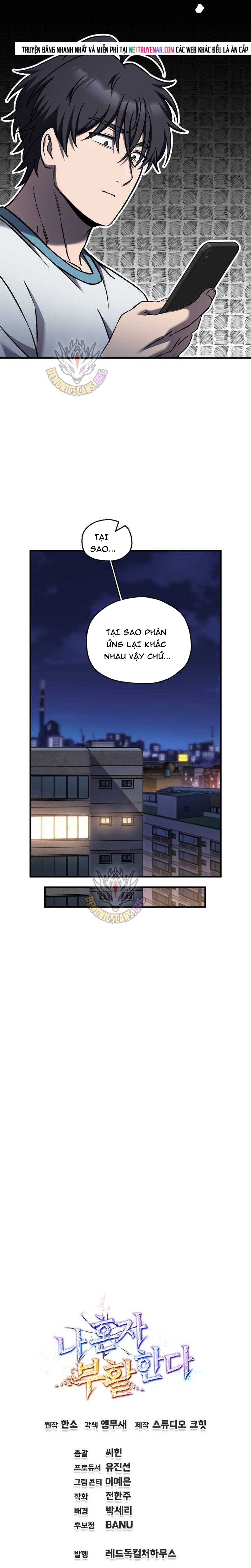 Chapter 76