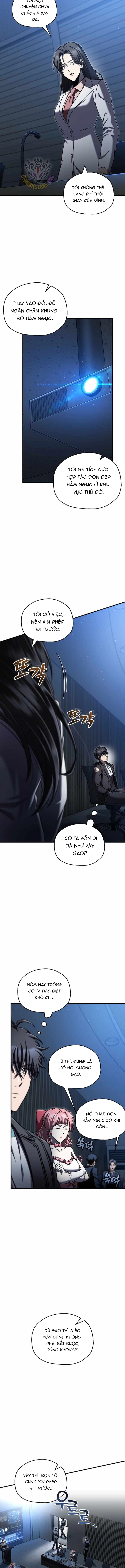 Chapter 77
