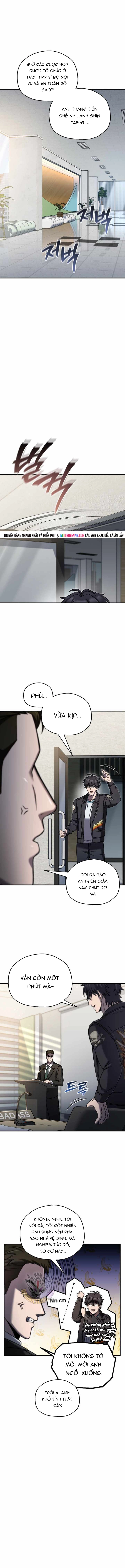 Chapter 77