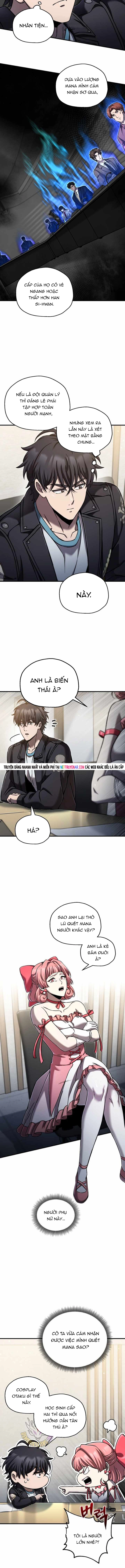 Chapter 77