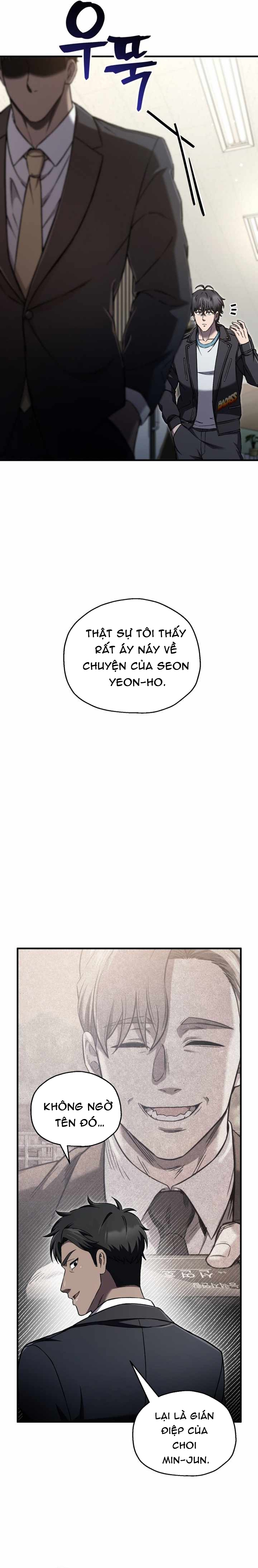 Chapter 78