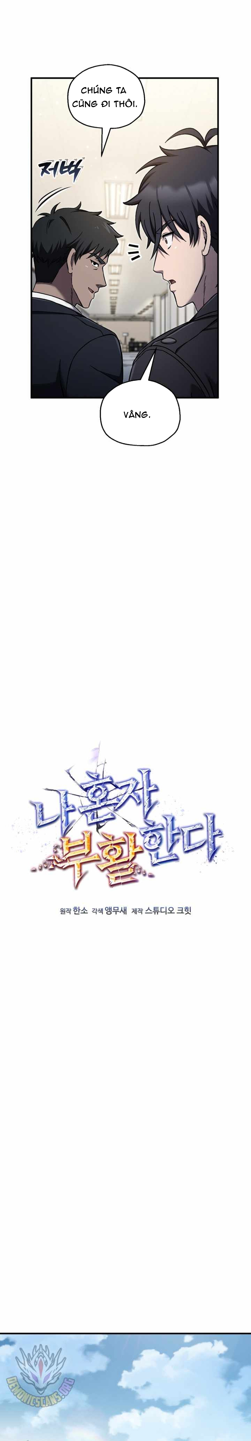 Chapter 78