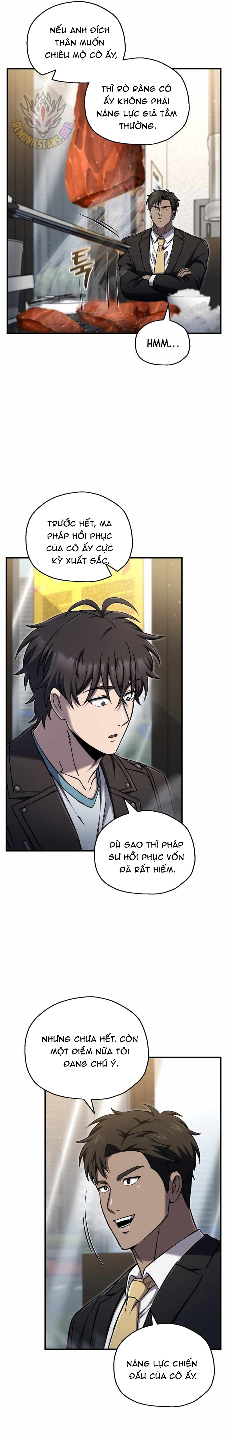 Chapter 78