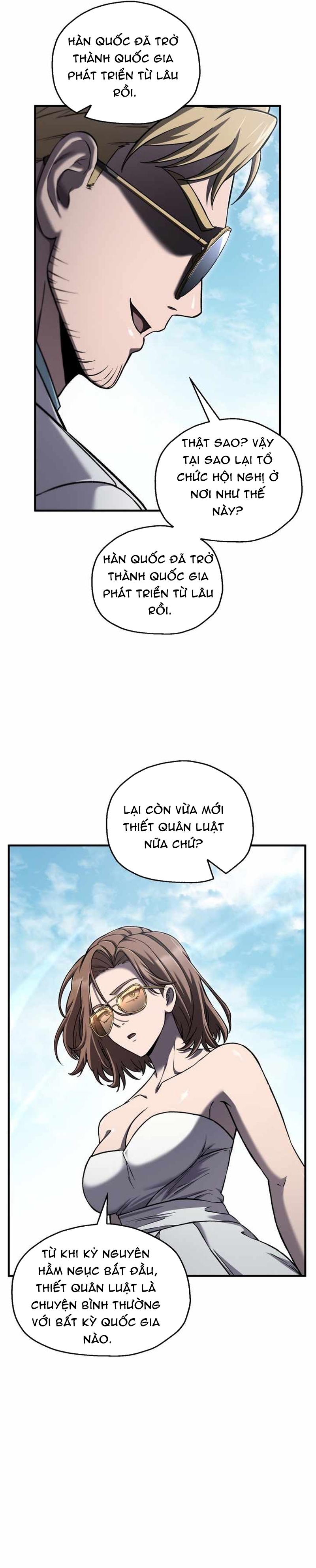 Chapter 78
