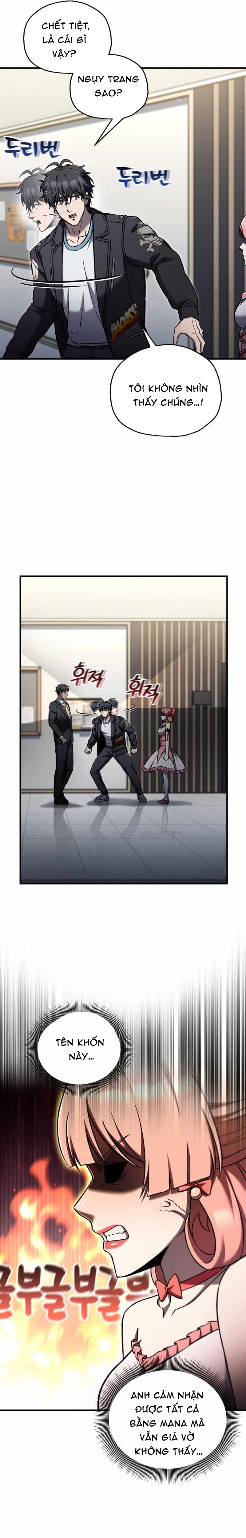 Chapter 78
