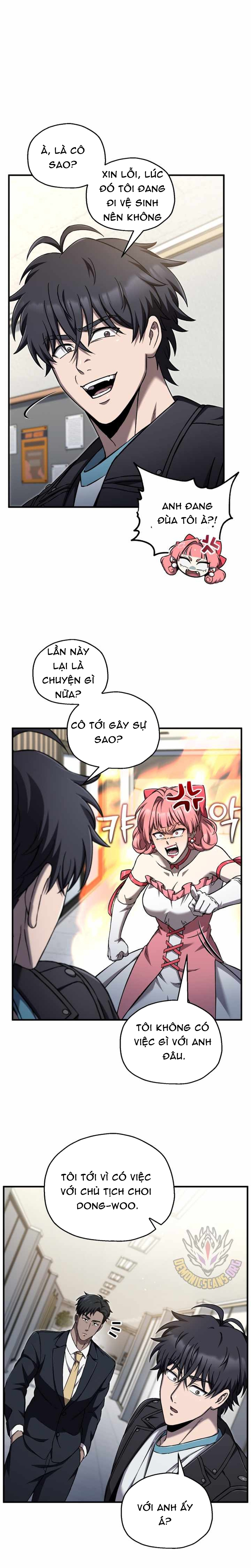 Chapter 78