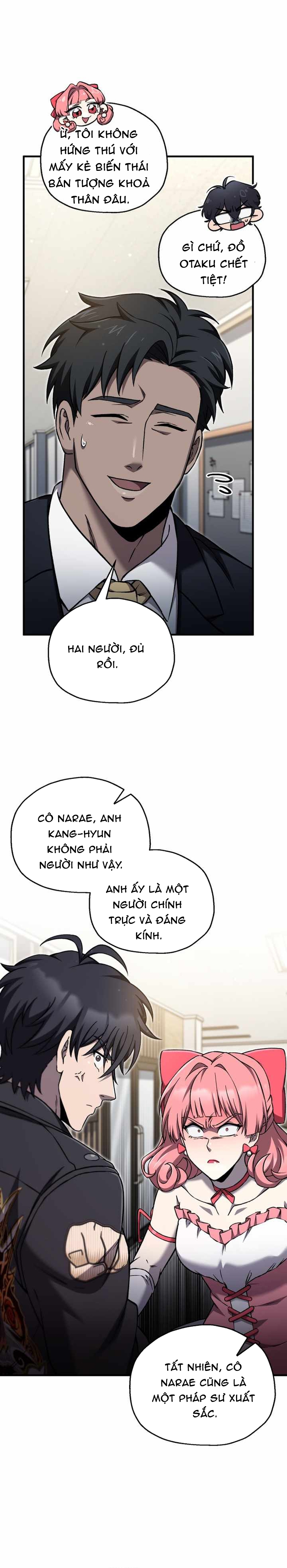 Chapter 78