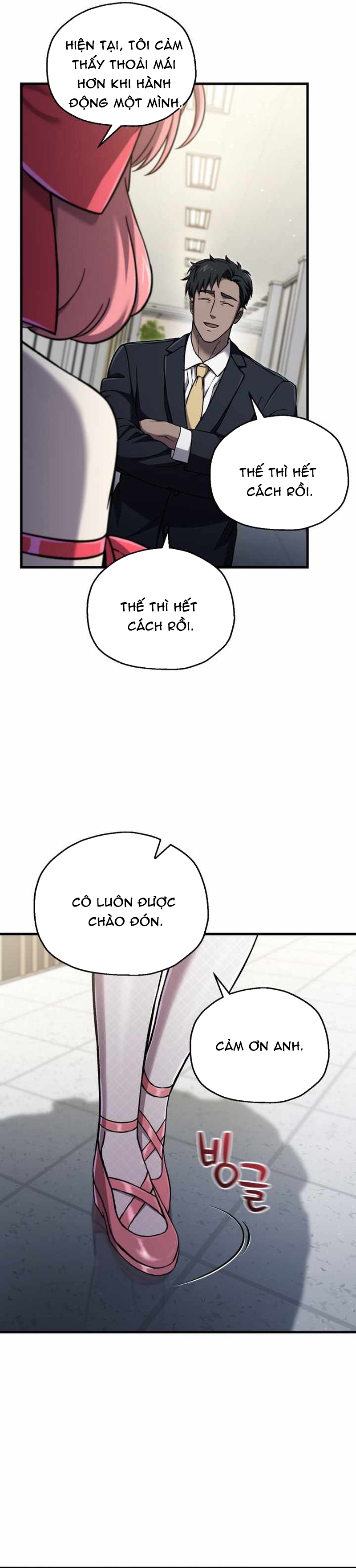 Chapter 78