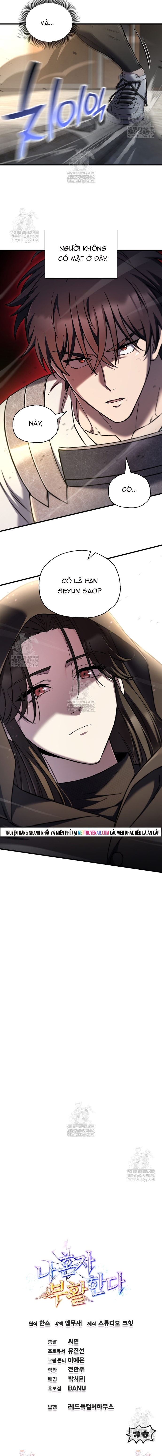 Chapter 82
