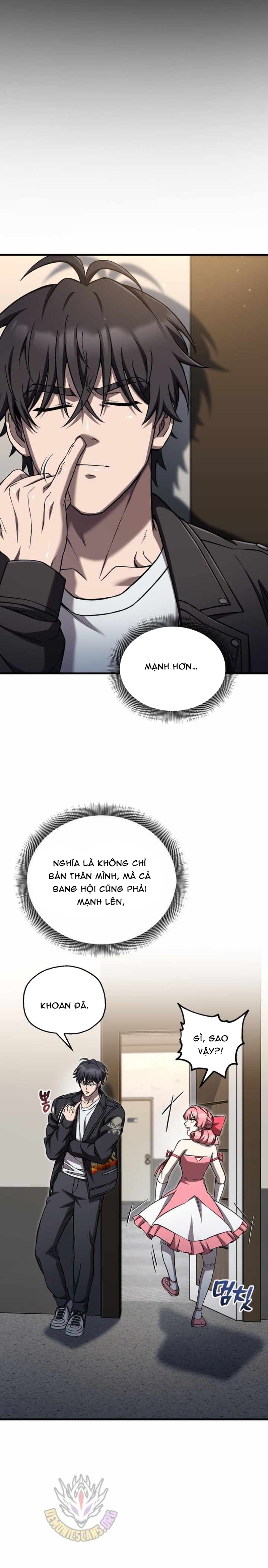 Chapter 84
