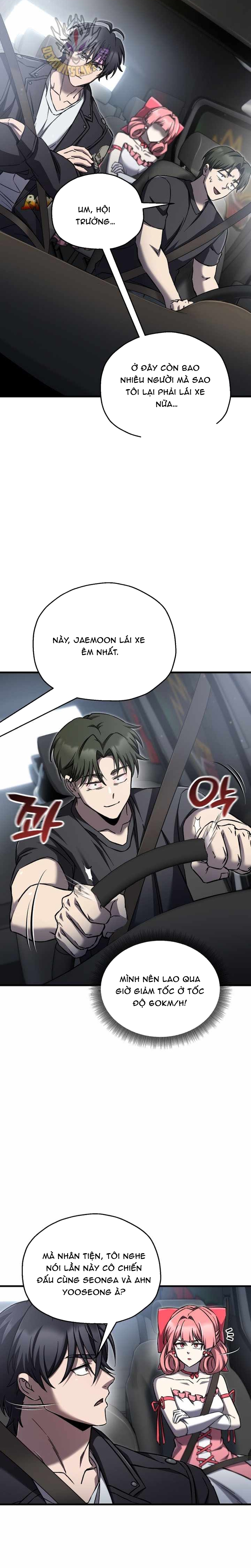Chapter 84