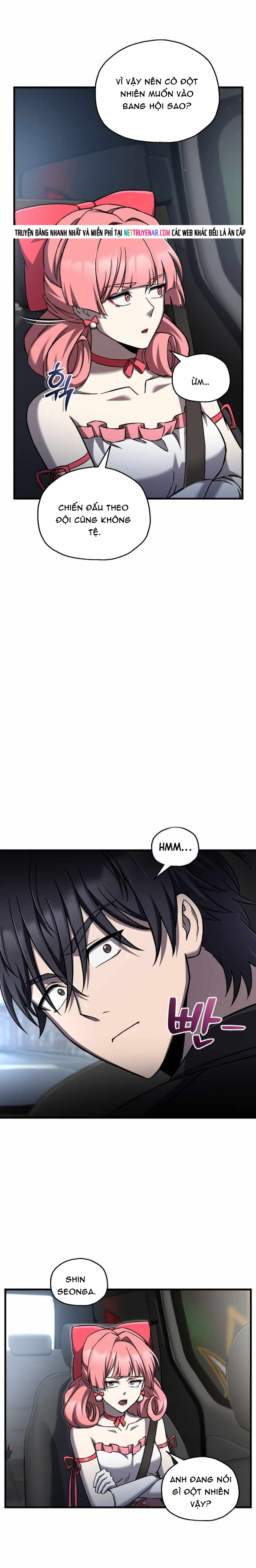 Chapter 84