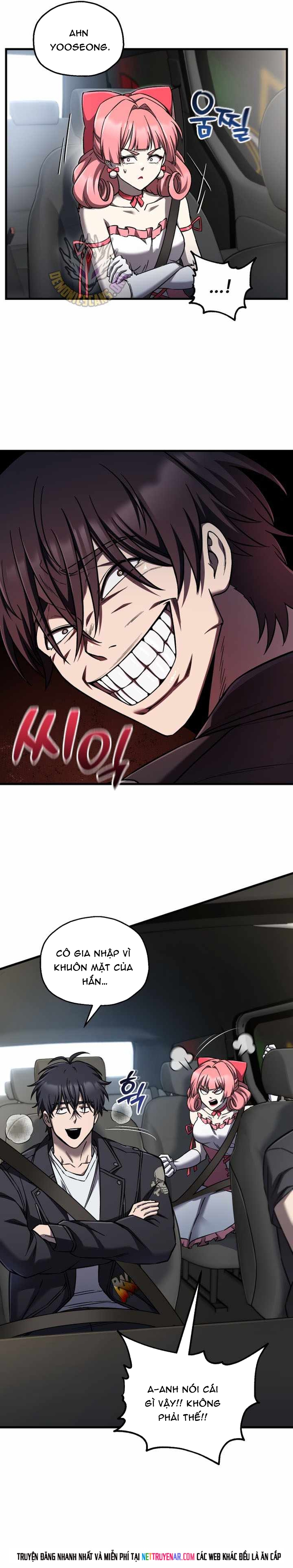 Chapter 84