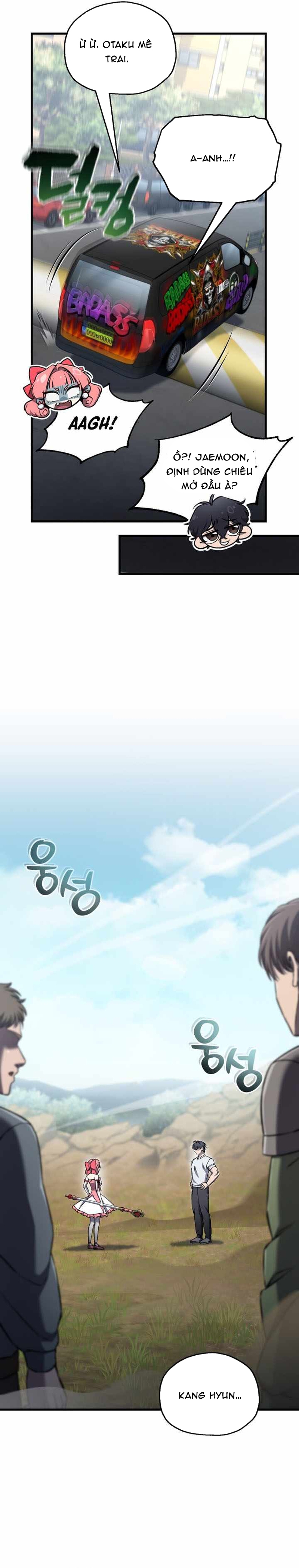 Chapter 84