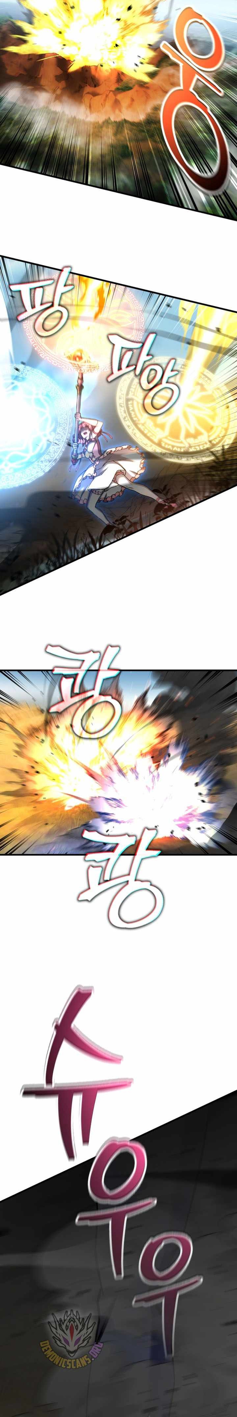 Chapter 84