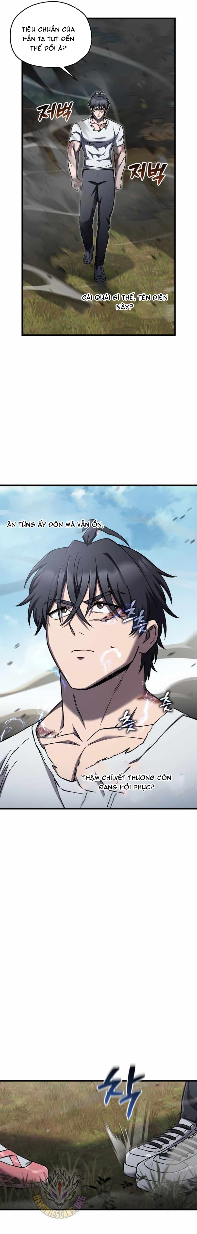 Chapter 84