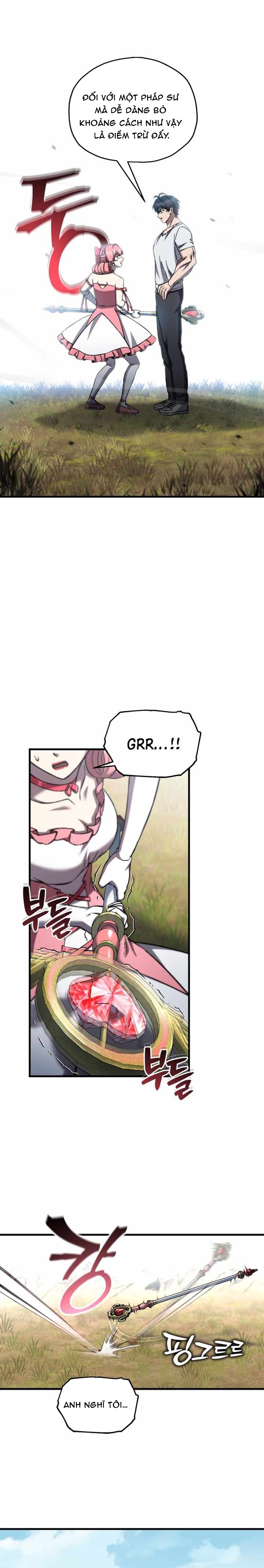 Chapter 84