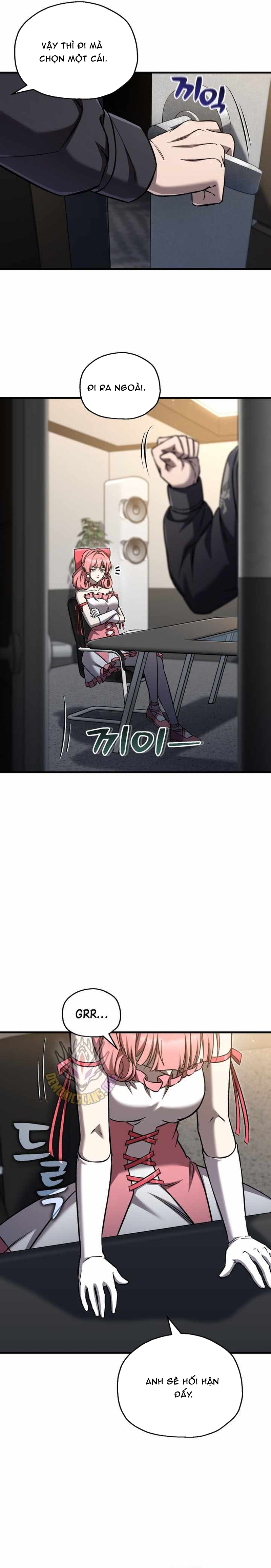 Chapter 84