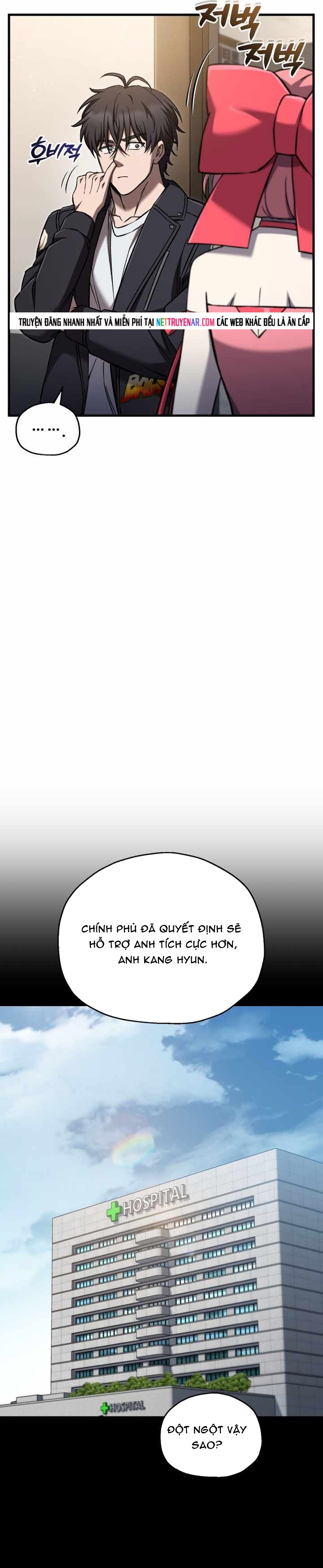 Chapter 84