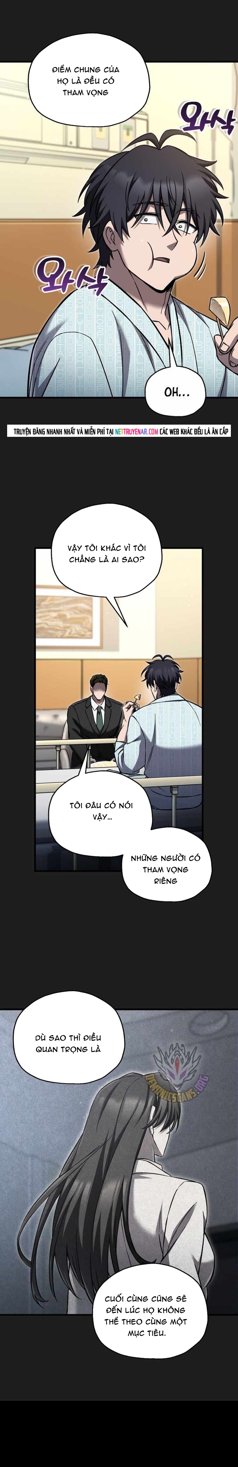 Chapter 84