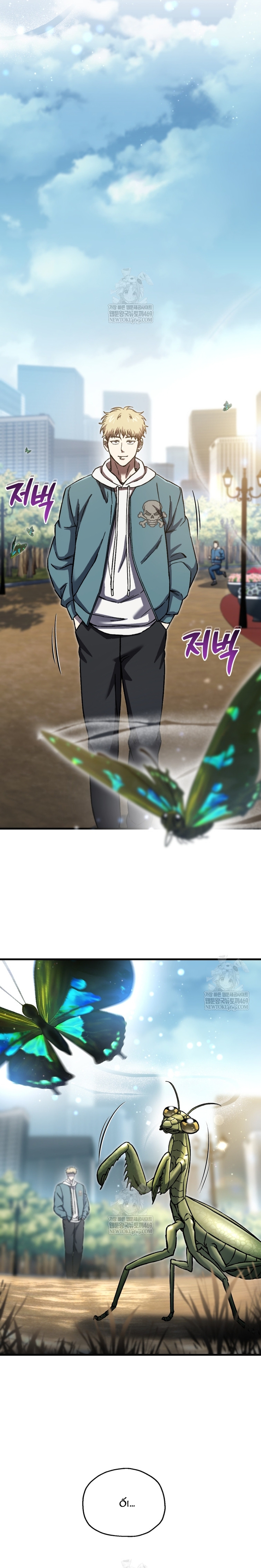 Chapter 85