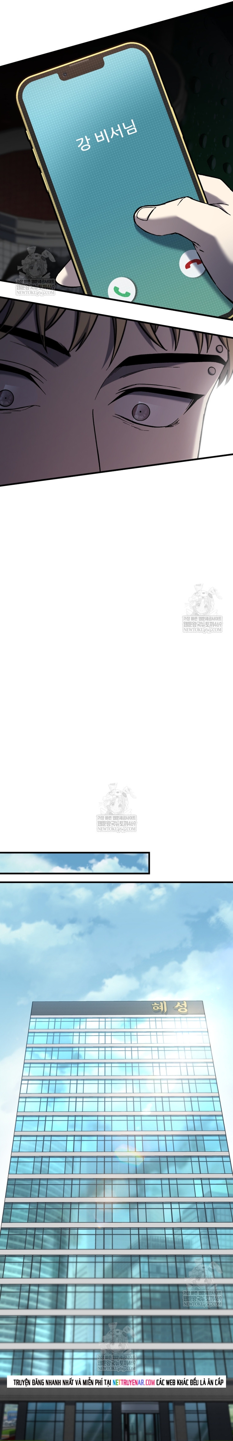 Chapter 85