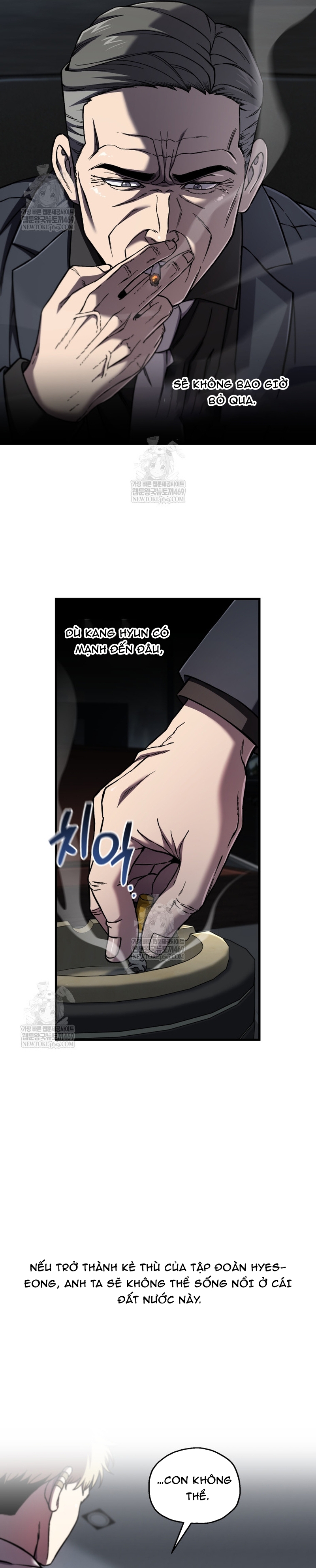Chapter 85