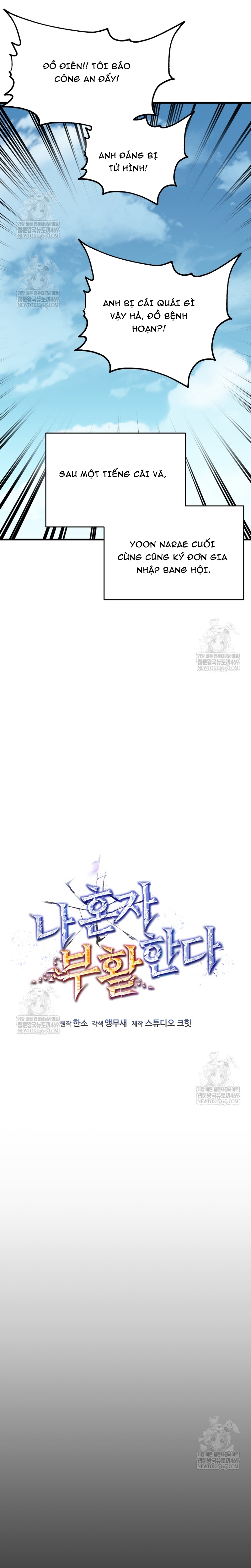 Chapter 85