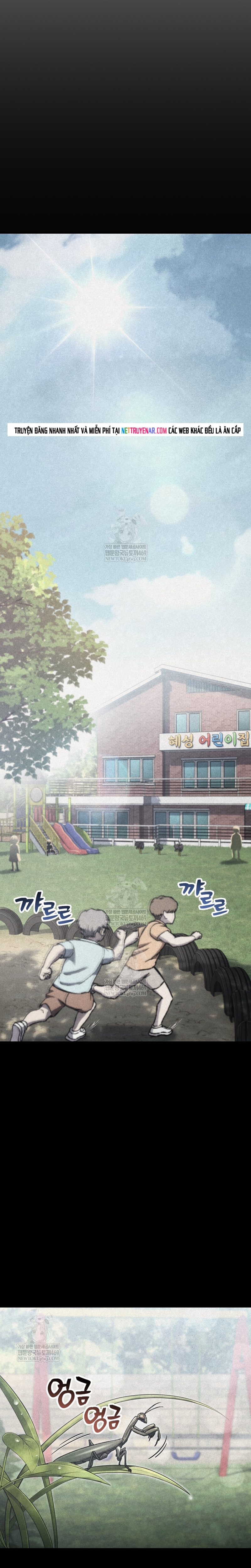 Chapter 85