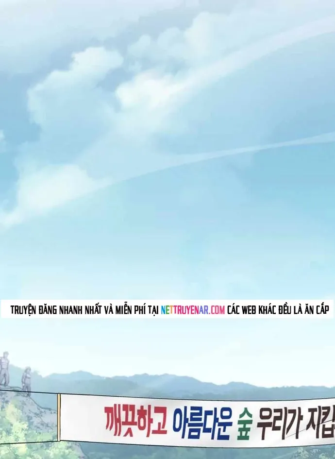 Chapter 86