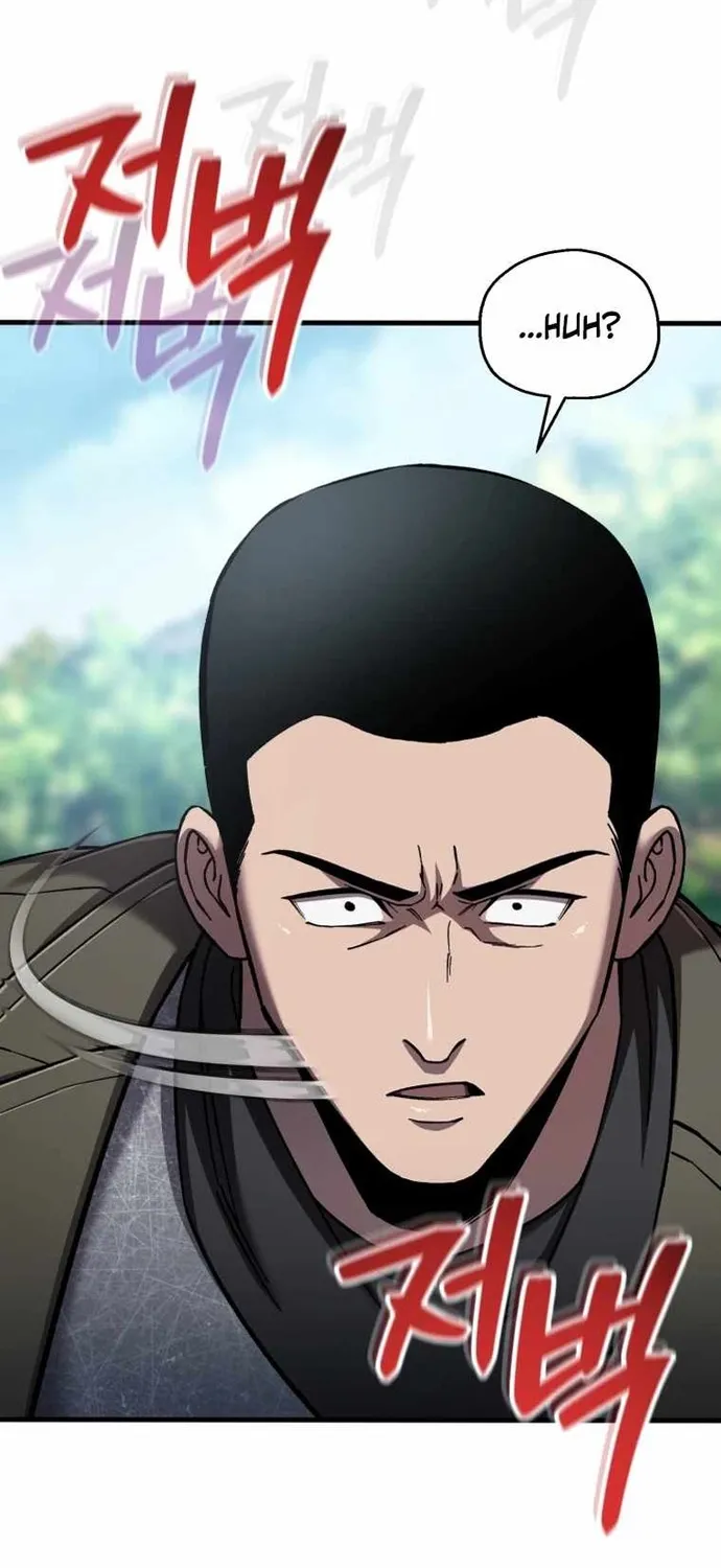 Chapter 86