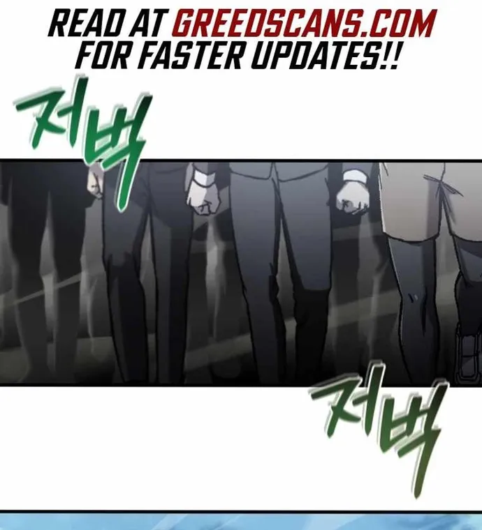Chapter 86