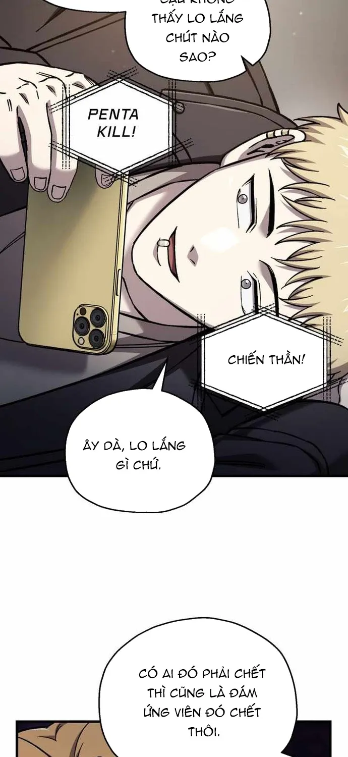 Chapter 87