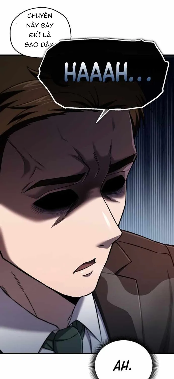Chapter 87