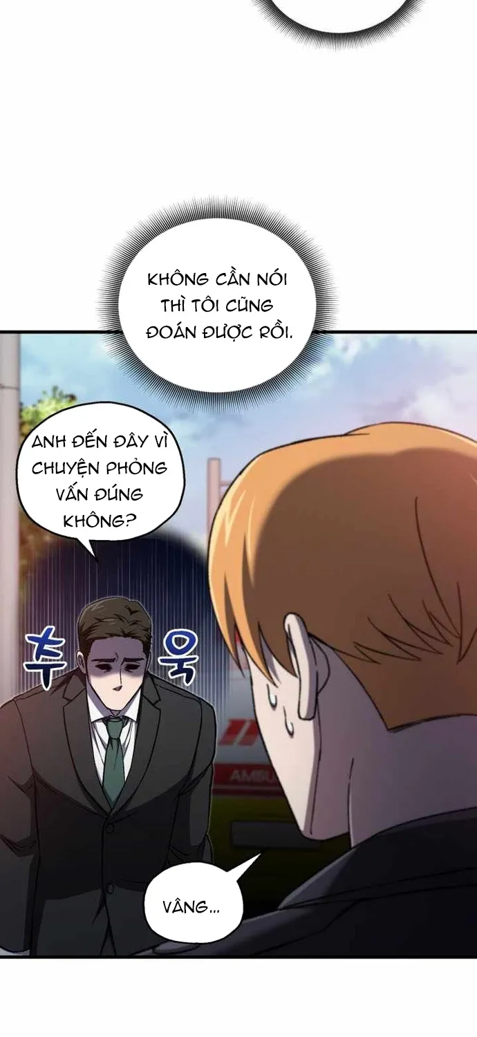 Chapter 87