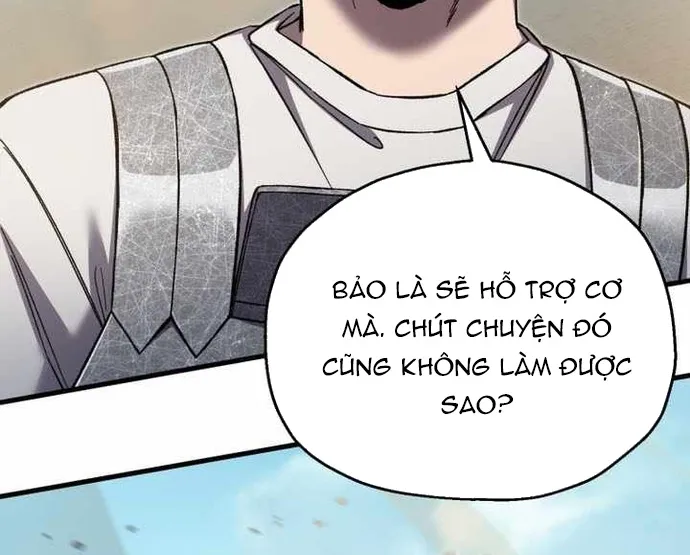 Chapter 87