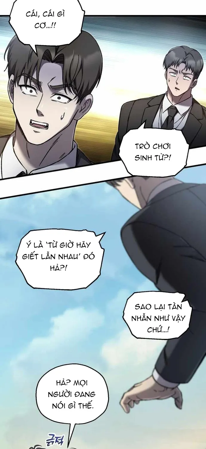 Chapter 87