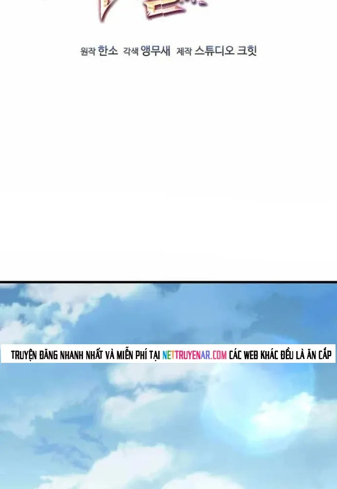 Chapter 88