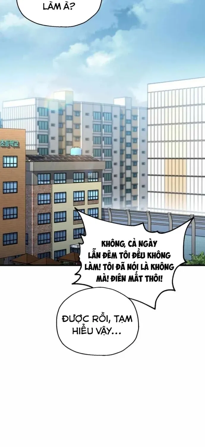 Chapter 88