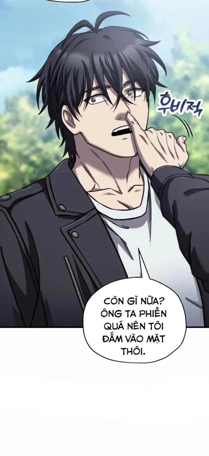 Chapter 88