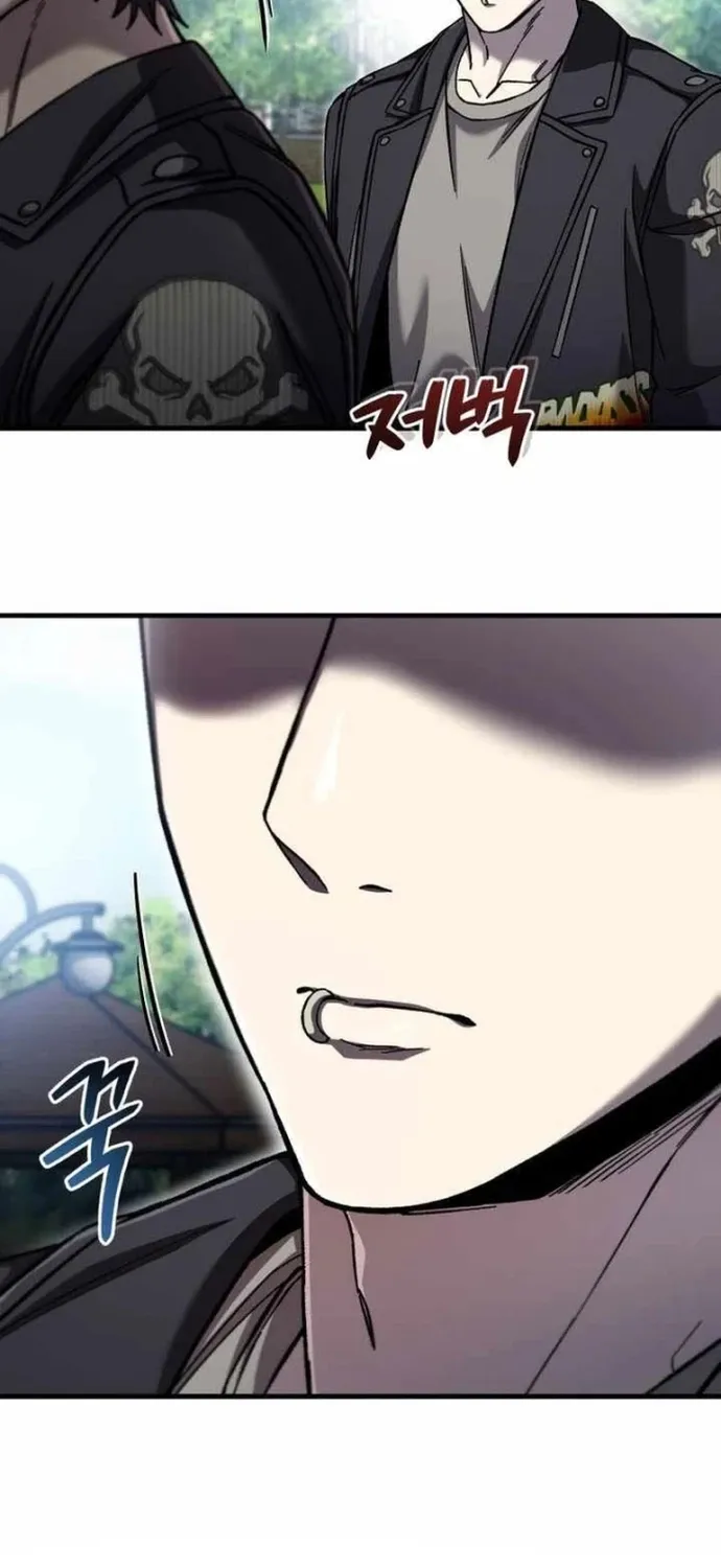 Chapter 88
